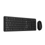 KEYBOARD +MOUSE WRL OPT. CW100/BLACK 90XB0700-BKM1F0 ASUS