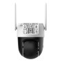WRL CAMERA 5MP PT DOME 4G/P5AE-PV-4G DAHUA