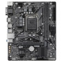 Mainboard, GIGABYTE, Intel Q470 Express, LGA1200, Micro-ATX, Memory DDR4, H410MHV22.0