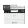 PRINTER/COP/SCAN I-SENSYS/MF463DW 5951C008 CANON