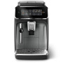 COFFEE MAKER ESPRESSO/EP3329/70 PHILIPS