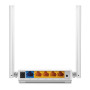 Wireless Router, TP-LINK, Wireless Router, 300 Mbps, IEEE 802.11b, IEEE 802.11g, IEEE 802.11n, 1 WAN, 4x10/100M, Number of antennas 2, TL-WR844N