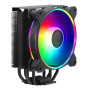 CPU COOLER S_MULTI/RR-S4KK-20PA-R1 COOLER MASTER