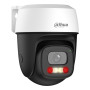 WRL CAMERA 3MP PT DOME WIFI/P3I-PV-0280B DAHUA
