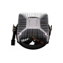 CPU COOLER MULTI SOCKET/A200 XC033 XILENCE