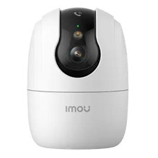 WRL CAMERA 5MP RANGER 2C PRO/IPC-S2CP-5R1S IMOU