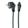 CABLE POWER C5 0.5M/PC-186-ML12-0.5M GEMBIRD
