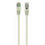 PATCH CABLE CAT5E FTP 0.25M/PP22-0.25M GEMBIRD