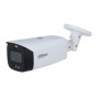 NET CAMERA 8MP BULLET/HFW3849T1ZASPV27135S5 DAHUA