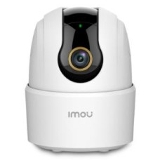 WRL CAMERA 5MP RANGER 2C/IPC-K2ECP-5H3W IMOU WRL CAMERA 5MP RANGER 2C/IPC-K2ECP-5H3W IMOU