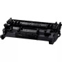 TONER BLACK 070/5639C002 CANON
