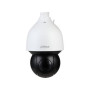 NET CAMERA 4MP PTZ DOME AI/SD5A432GB-HNR DAHUA