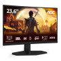 LCD Monitor, AOC, 23.6 , 1920 x 1080 pixels, Full HD, Native aspect ratio 16:9, LED, Curved, C24G42E