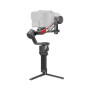 GIMBAL RS 4 PRO/CP.RN.00000345.04 DJI