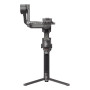 GIMBAL RS 4 PRO COMBO 2026/CP.RN.00000463 DJI