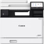 PRINTER/COP/SCAN I-SENSYS/MF752CDW II 7185C013 CANON