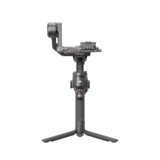 GIMBAL RS 4 COMBO/CP.RN.00000344.01 DJI