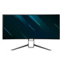 LCD Monitor,ACER,X34 S,34,Gaming/21 : 9,Panel IPS,3440x1440,21:9,180Hz,1 ms,Speakers,Pivot,Height adjustable,Tilt,Colour Black,UM.CX0EE.S06