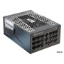 Power Supply, SEASONIC, PRIME PX ATX 3.0, 1600 Watts, Efficiency 80 PLUS PLATINIUM, MTBF 100000 hours, PRIME-PX-1600-ATX30