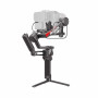 GIMBAL RS 4 PRO COMBO/CP.RN.00000346.04 DJI