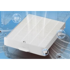 AIR PURIFIER FILTER/DVK6 DREAME