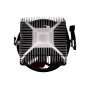 CPU COOLER MULTI SOCKET/XC035 XILENCE