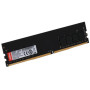 MEMORY DIMM 16GB PC21300 DDR4/DDR-C300U16G26 DAHUA