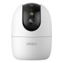 WRL CAMERA 5MP RANGER 2 PRO 4K/IPC-S2EP-8X0S IMOU