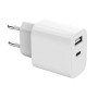 CHARGER USB UNIVERSAL WHITE/2P TA-UC-2AC12-01 GEMBIRD