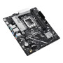 Mainboard, ASUS, Intel B860 Express, LGA1851, Micro-ATX, Memory DDR5, Memory slots 2, 2xPCI-Express 4.0 1x, 1xPCI-Express 4.0 16x, 2xM.2, 1xHDMI, 1xDisplayPort, 1xAudio-In, 1xAudio-Out, 1xMicrophone, 3xUSB 2.0, 2xUSB 3.0, 1xUSB 3.2, 1xPS/2, 1xRJ45, PRIMEB