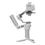 GIMBAL RS 4 MINI COMBO/CP.RN.00000443.03 DJI