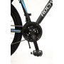 BICYCLE MTB SUPREME 4.0/R:26 F:18 BK/BLU ROCKSBIKE