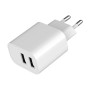 CHARGER USB UNIVERSAL WHITE/2P TA-UC-2A12-01 GEMBIRD