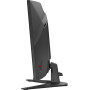 LCD Monitor, MSI, MAG 321CQF E18, 31.5, Gaming/Curved, Panel VA, 2560x1440, 16:9, 180 Hz, 0.5 ms, MAG321CQFE18