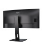 LCD Monitor, AOC, 34 , 3440 x 1440 pixels, UltraWide Quad HD, Native aspect ratio 21:9, LED, Curved, CU34P3CV