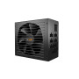 Power Supply, BE QUIET, 1500 Watts, Peak Power 1570 Watts, Efficiency 80 PLUS PLATINIUM, PFC Active, MTBF 100000 hours, BN340