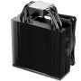 CPU COOLER S_MULTI/PURE ROCK 3 LX BK040 BE QUIET