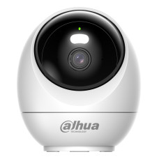 WRL CAMERA 5MP PT DOME/AI H5JS DAHUA