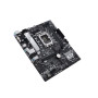 Mainboard, ASUS, Intel H610, LGA1700, Micro-ATX, Memory DDR4, Memory slots 2, PRIMEH610M-AD4-CSM