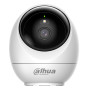 WRL CAMERA 5MP PT DOME/AI H5JS DAHUA