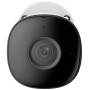 NET CAMERA 4MP BULLET/IPC-F42EAP IMOU