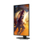 LCD Monitor, AOC, 24.5 , 2560 x 1440 pixels, Quad HD, Native aspect ratio 16:9, LED, Flat, Q25G4SR
