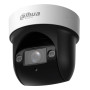 NET CAMERA 4MP PTZ DOME/SD29404DB-GNY DAHUA