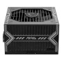 Power Supply, MSI, 550 Watts, Efficiency 80 PLUS BRONZE, PFC Active, MAGA550BN