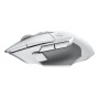 MOUSE USB WRL G502X LIGHTSPEED/WHITE 910-006189 LOGITECH