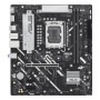 Mainboard, ASUS, Intel B860 Express, LGA1851, Micro-ATX, Memory DDR5, Memory slots 2, 2xPCI-Express 4.0 1x, 1xPCI-Express 4.0 16x, 2xM.2, 1xHDMI, 1xDisplayPort, 1xAudio-In, 1xAudio-Out, 1xMicrophone, 3xUSB 2.0, 2xUSB 3.0, 1xUSB 3.2, 1xPS/2, 1xRJ45, PRIMEB