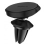 MOBILE HOLDER CAR MAGNETIC/BLACK SUER-A01 BASEUS