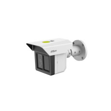 NET CAMERA 3X2MP IR BULLET/IPC-MFW5241T2-E3-ASE DAHUA