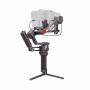 GIMBAL RS 4 PRO COMBO/CP.RN.00000346.02 DJI