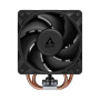 CPU COOLER S_MULTI/ACFRE00194A ARCTIC